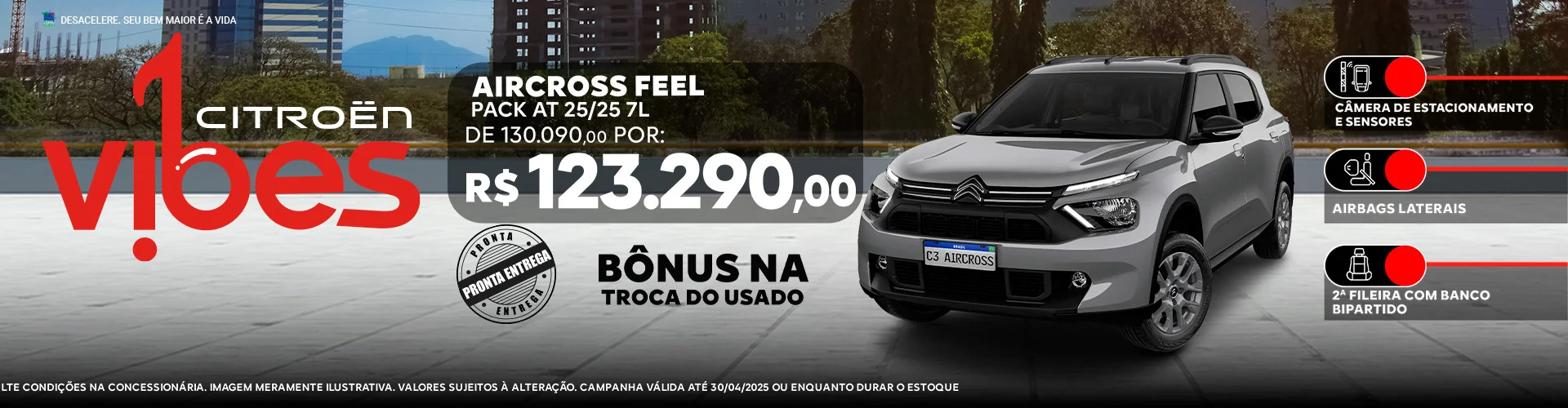 aicross feel pak SITE_